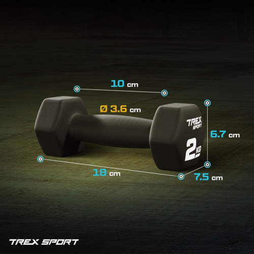 Гантель  Trex Sport TX-020VD 2x2 кг - фото №7